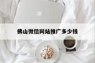 C罗英超最佳阵容候选球迷热议(卫诗雅击败候选人夺得百花奖影后)|im棋牌体育官方入口